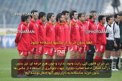 1935129, Tehran, Iran, لیگ برتر فوتبال ایران، Persian Gulf Cup، Week 21، Second Leg، 2006/02/03، Persepolis 2 - 3 Foulad Khouzestan