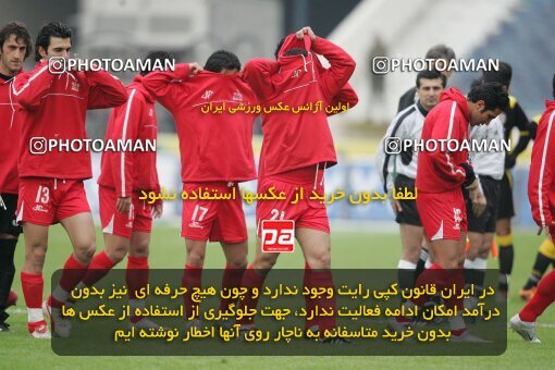 1935131, Tehran, Iran, لیگ برتر فوتبال ایران، Persian Gulf Cup، Week 21، Second Leg، 2006/02/03، Persepolis 2 - 3 Foulad Khouzestan