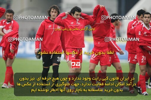1935132, Tehran, Iran, لیگ برتر فوتبال ایران، Persian Gulf Cup، Week 21، Second Leg، 2006/02/03، Persepolis 2 - 3 Foulad Khouzestan