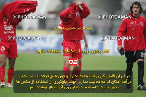 1935133, Tehran, Iran, لیگ برتر فوتبال ایران، Persian Gulf Cup، Week 21، Second Leg، 2006/02/03، Persepolis 2 - 3 Foulad Khouzestan