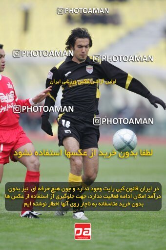 1935137, Tehran, Iran, لیگ برتر فوتبال ایران، Persian Gulf Cup، Week 21، Second Leg، 2006/02/03، Persepolis 2 - 3 Foulad Khouzestan