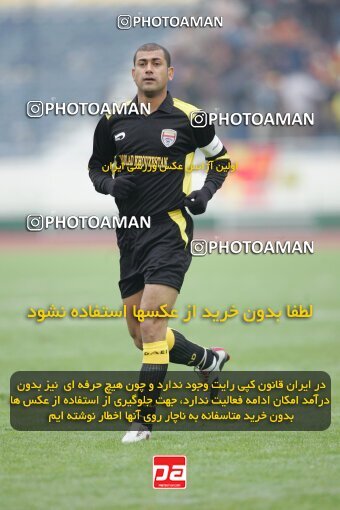 1935139, Tehran, Iran, لیگ برتر فوتبال ایران، Persian Gulf Cup، Week 21، Second Leg، 2006/02/03، Persepolis 2 - 3 Foulad Khouzestan