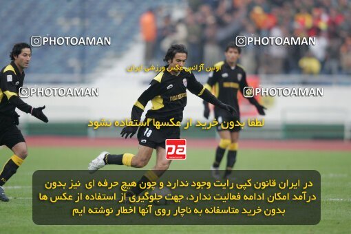 1935140, Tehran, Iran, لیگ برتر فوتبال ایران، Persian Gulf Cup، Week 21، Second Leg، 2006/02/03، Persepolis 2 - 3 Foulad Khouzestan