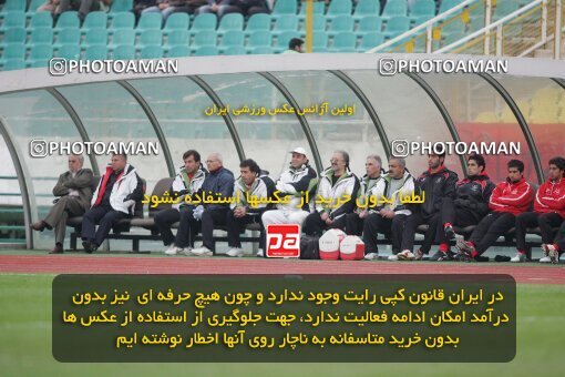 1935145, Tehran, Iran, لیگ برتر فوتبال ایران، Persian Gulf Cup، Week 21، Second Leg، 2006/02/03، Persepolis 2 - 3 Foulad Khouzestan