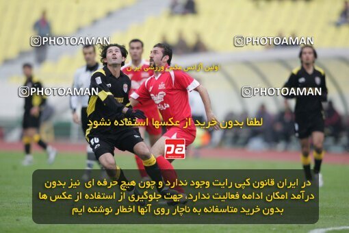 1935146, Tehran, Iran, لیگ برتر فوتبال ایران، Persian Gulf Cup، Week 21، Second Leg، 2006/02/03، Persepolis 2 - 3 Foulad Khouzestan