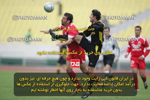 1935147, Tehran, Iran, لیگ برتر فوتبال ایران، Persian Gulf Cup، Week 21، Second Leg، 2006/02/03، Persepolis 2 - 3 Foulad Khouzestan