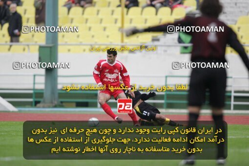 1935151, Tehran, Iran, لیگ برتر فوتبال ایران، Persian Gulf Cup، Week 21، Second Leg، 2006/02/03، Persepolis 2 - 3 Foulad Khouzestan