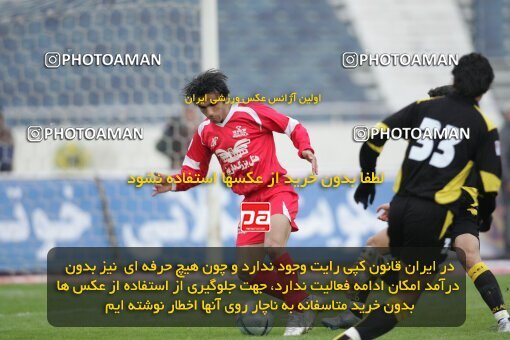 1935157, Tehran, Iran, لیگ برتر فوتبال ایران، Persian Gulf Cup، Week 21، Second Leg، 2006/02/03، Persepolis 2 - 3 Foulad Khouzestan