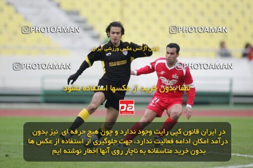 1935161, Tehran, Iran, لیگ برتر فوتبال ایران، Persian Gulf Cup، Week 21، Second Leg، 2006/02/03، Persepolis 2 - 3 Foulad Khouzestan