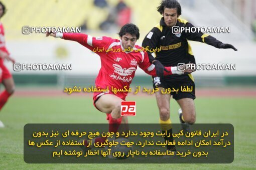 1935163, Tehran, Iran, لیگ برتر فوتبال ایران، Persian Gulf Cup، Week 21، Second Leg، 2006/02/03، Persepolis 2 - 3 Foulad Khouzestan