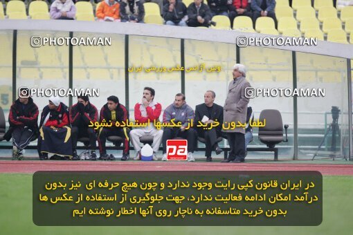 1935165, Tehran, Iran, لیگ برتر فوتبال ایران، Persian Gulf Cup، Week 21، Second Leg، 2006/02/03، Persepolis 2 - 3 Foulad Khouzestan
