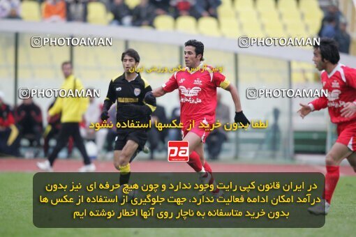 1935167, Tehran, Iran, لیگ برتر فوتبال ایران، Persian Gulf Cup، Week 21، Second Leg، 2006/02/03، Persepolis 2 - 3 Foulad Khouzestan