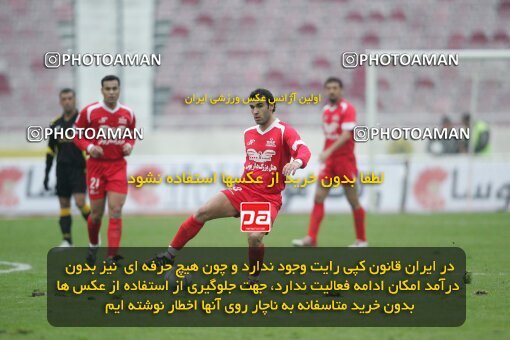 1935176, Tehran, Iran, لیگ برتر فوتبال ایران، Persian Gulf Cup، Week 21، Second Leg، 2006/02/03، Persepolis 2 - 3 Foulad Khouzestan