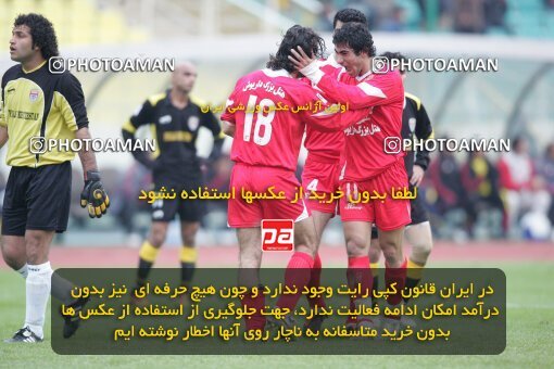 1935181, Tehran, Iran, لیگ برتر فوتبال ایران، Persian Gulf Cup، Week 21، Second Leg، 2006/02/03، Persepolis 2 - 3 Foulad Khouzestan