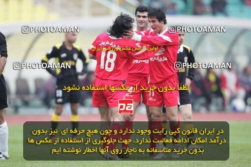 1935182, Tehran, Iran, لیگ برتر فوتبال ایران، Persian Gulf Cup، Week 21، Second Leg، 2006/02/03، Persepolis 2 - 3 Foulad Khouzestan