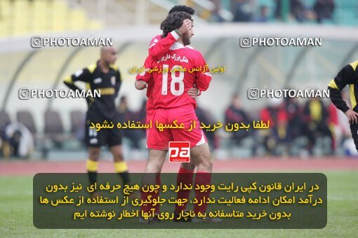 1935183, Tehran, Iran, لیگ برتر فوتبال ایران، Persian Gulf Cup، Week 21، Second Leg، 2006/02/03، Persepolis 2 - 3 Foulad Khouzestan