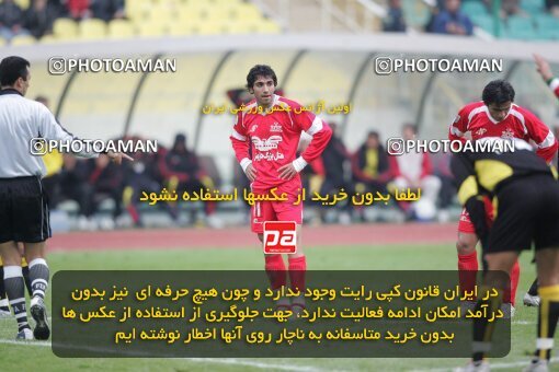 1935184, Tehran, Iran, لیگ برتر فوتبال ایران، Persian Gulf Cup، Week 21، Second Leg، 2006/02/03، Persepolis 2 - 3 Foulad Khouzestan