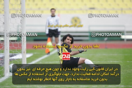 1935185, Tehran, Iran, لیگ برتر فوتبال ایران، Persian Gulf Cup، Week 21، Second Leg، 2006/02/03، Persepolis 2 - 3 Foulad Khouzestan