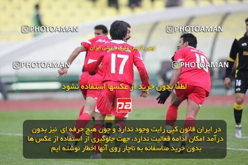 1935187, Tehran, Iran, لیگ برتر فوتبال ایران، Persian Gulf Cup، Week 21، Second Leg، 2006/02/03، Persepolis 2 - 3 Foulad Khouzestan