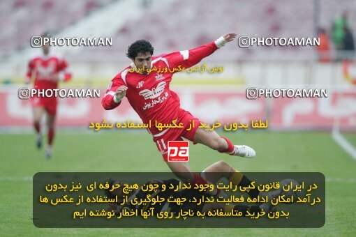 1935188, Tehran, Iran, لیگ برتر فوتبال ایران، Persian Gulf Cup، Week 21، Second Leg، 2006/02/03، Persepolis 2 - 3 Foulad Khouzestan