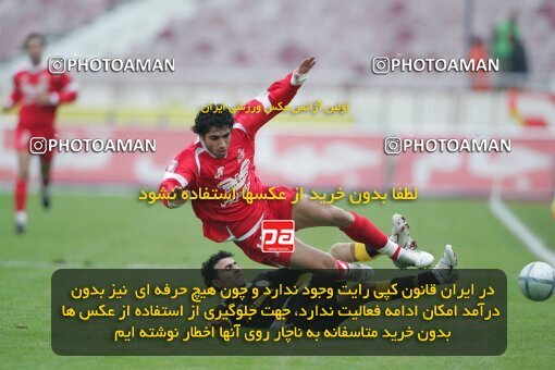 1935189, Tehran, Iran, لیگ برتر فوتبال ایران، Persian Gulf Cup، Week 21، Second Leg، 2006/02/03، Persepolis 2 - 3 Foulad Khouzestan