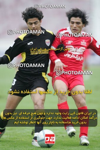 1935190, Tehran, Iran, لیگ برتر فوتبال ایران، Persian Gulf Cup، Week 21، Second Leg، 2006/02/03، Persepolis 2 - 3 Foulad Khouzestan