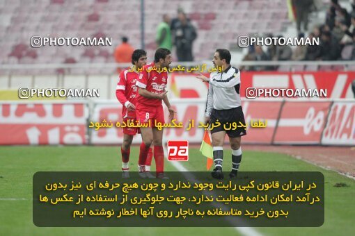 1935191, Tehran, Iran, لیگ برتر فوتبال ایران، Persian Gulf Cup، Week 21، Second Leg، 2006/02/03، Persepolis 2 - 3 Foulad Khouzestan