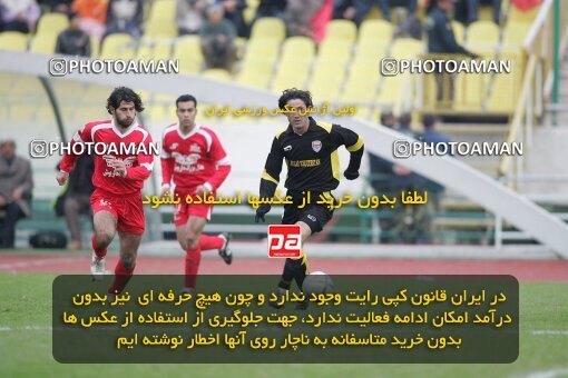 1935193, Tehran, Iran, لیگ برتر فوتبال ایران، Persian Gulf Cup، Week 21، Second Leg، 2006/02/03، Persepolis 2 - 3 Foulad Khouzestan