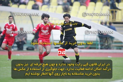 1935194, Tehran, Iran, لیگ برتر فوتبال ایران، Persian Gulf Cup، Week 21، Second Leg، 2006/02/03، Persepolis 2 - 3 Foulad Khouzestan