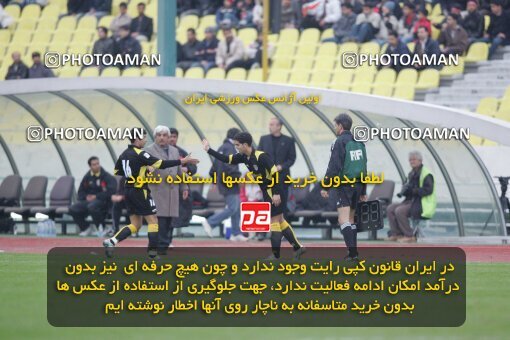 1935195, Tehran, Iran, لیگ برتر فوتبال ایران، Persian Gulf Cup، Week 21، Second Leg، 2006/02/03، Persepolis 2 - 3 Foulad Khouzestan