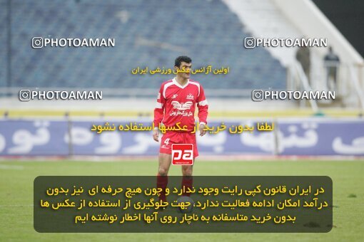 1935199, Tehran, Iran, لیگ برتر فوتبال ایران، Persian Gulf Cup، Week 21، Second Leg، 2006/02/03، Persepolis 2 - 3 Foulad Khouzestan