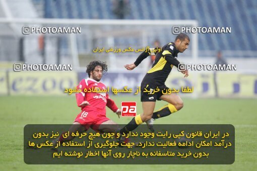 1935202, Tehran, Iran, لیگ برتر فوتبال ایران، Persian Gulf Cup، Week 21، Second Leg، 2006/02/03، Persepolis 2 - 3 Foulad Khouzestan