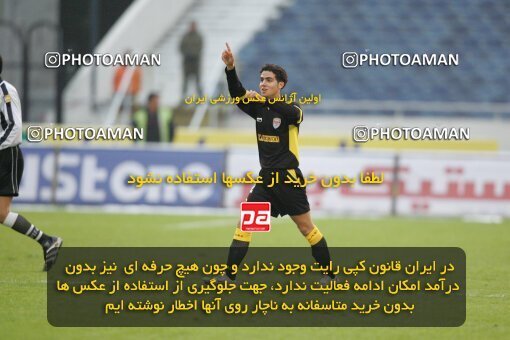 1935208, Tehran, Iran, لیگ برتر فوتبال ایران، Persian Gulf Cup، Week 21، Second Leg، 2006/02/03، Persepolis 2 - 3 Foulad Khouzestan