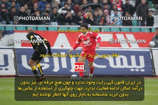 1935209, Tehran, Iran, لیگ برتر فوتبال ایران، Persian Gulf Cup، Week 21، Second Leg، 2006/02/03، Persepolis 2 - 3 Foulad Khouzestan