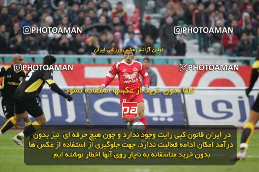 1935210, Tehran, Iran, لیگ برتر فوتبال ایران، Persian Gulf Cup، Week 21، Second Leg، 2006/02/03، Persepolis 2 - 3 Foulad Khouzestan