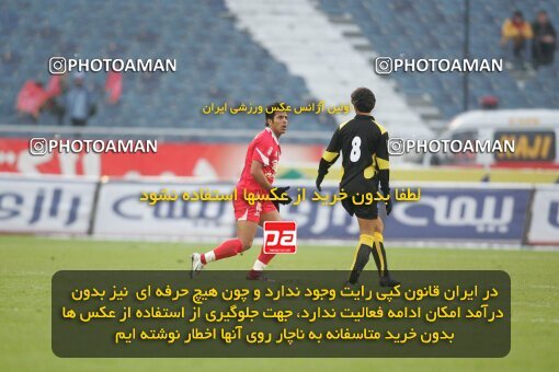 1935211, Tehran, Iran, لیگ برتر فوتبال ایران، Persian Gulf Cup، Week 21، Second Leg، 2006/02/03، Persepolis 2 - 3 Foulad Khouzestan