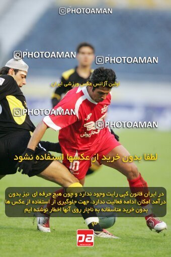 1935212, Tehran, Iran, لیگ برتر فوتبال ایران، Persian Gulf Cup، Week 21، Second Leg، 2006/02/03، Persepolis 2 - 3 Foulad Khouzestan