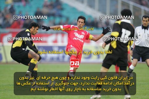 1935216, Tehran, Iran, لیگ برتر فوتبال ایران، Persian Gulf Cup، Week 21، Second Leg، 2006/02/03، Persepolis 2 - 3 Foulad Khouzestan