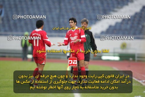 1935217, Tehran, Iran, لیگ برتر فوتبال ایران، Persian Gulf Cup، Week 21، Second Leg، 2006/02/03، Persepolis 2 - 3 Foulad Khouzestan