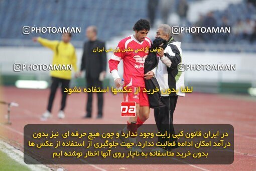 1935218, Tehran, Iran, لیگ برتر فوتبال ایران، Persian Gulf Cup، Week 21، Second Leg، 2006/02/03، Persepolis 2 - 3 Foulad Khouzestan