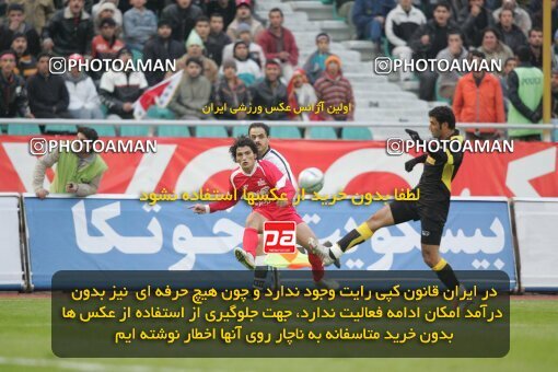1935220, Tehran, Iran, لیگ برتر فوتبال ایران، Persian Gulf Cup، Week 21، Second Leg، 2006/02/03، Persepolis 2 - 3 Foulad Khouzestan