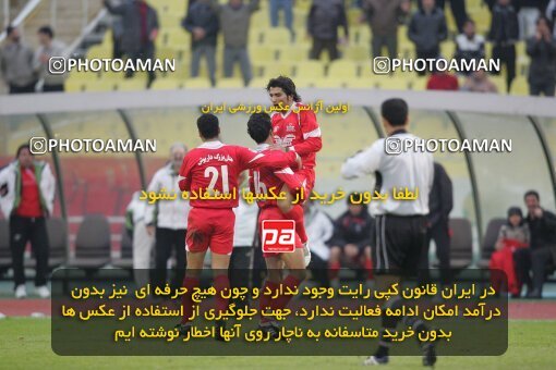 1935223, Tehran, Iran, لیگ برتر فوتبال ایران، Persian Gulf Cup، Week 21، Second Leg، 2006/02/03، Persepolis 2 - 3 Foulad Khouzestan