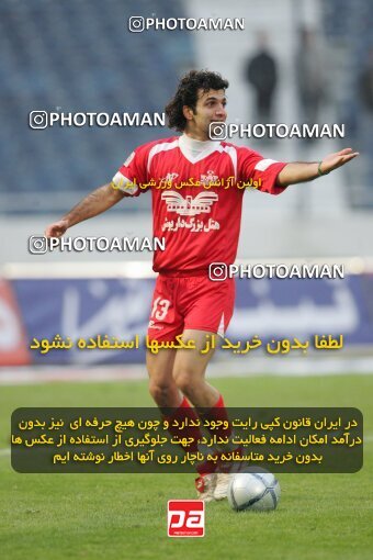 1935224, Tehran, Iran, لیگ برتر فوتبال ایران، Persian Gulf Cup، Week 21، Second Leg، 2006/02/03، Persepolis 2 - 3 Foulad Khouzestan
