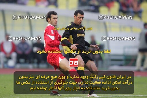 1935225, Tehran, Iran, لیگ برتر فوتبال ایران، Persian Gulf Cup، Week 21، Second Leg، 2006/02/03، Persepolis 2 - 3 Foulad Khouzestan