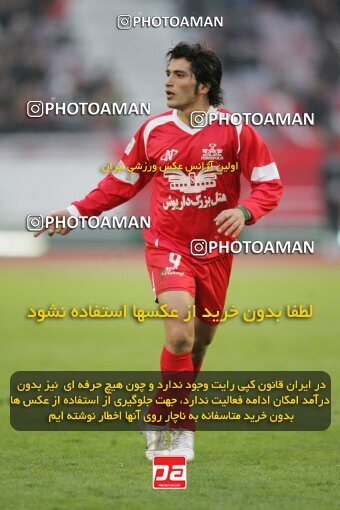 1935230, Tehran, Iran, لیگ برتر فوتبال ایران، Persian Gulf Cup، Week 21، Second Leg، 2006/02/03، Persepolis 2 - 3 Foulad Khouzestan