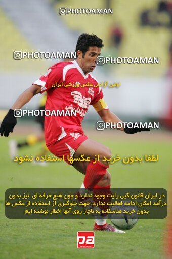 1935231, Tehran, Iran, لیگ برتر فوتبال ایران، Persian Gulf Cup، Week 21، Second Leg، 2006/02/03، Persepolis 2 - 3 Foulad Khouzestan