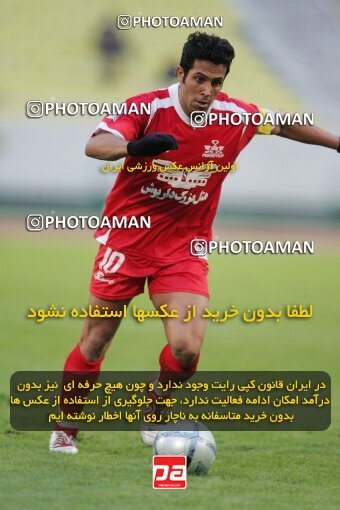 1935234, Tehran, Iran, لیگ برتر فوتبال ایران، Persian Gulf Cup، Week 21، Second Leg، 2006/02/03، Persepolis 2 - 3 Foulad Khouzestan