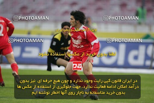 1935238, Tehran, Iran, لیگ برتر فوتبال ایران، Persian Gulf Cup، Week 21، Second Leg، 2006/02/03، Persepolis 2 - 3 Foulad Khouzestan