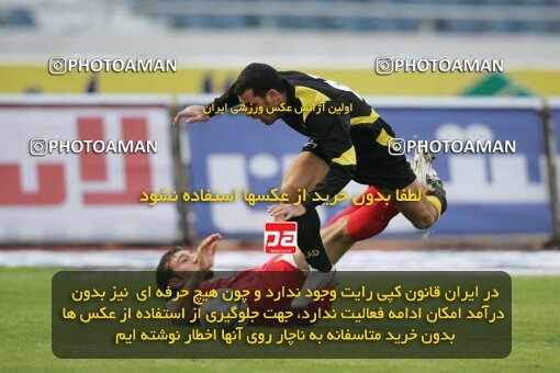 1935240, Tehran, Iran, لیگ برتر فوتبال ایران، Persian Gulf Cup، Week 21، Second Leg، 2006/02/03، Persepolis 2 - 3 Foulad Khouzestan