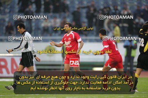 1935245, Tehran, Iran, لیگ برتر فوتبال ایران، Persian Gulf Cup، Week 21، Second Leg، 2006/02/03، Persepolis 2 - 3 Foulad Khouzestan